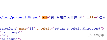 做SEO需要会代码吗? 配图