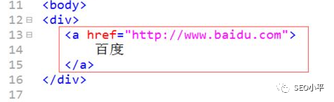 做SEO需要会代码吗? 配图