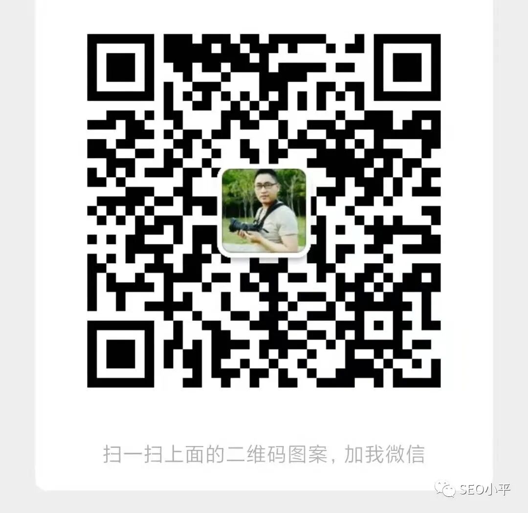 做SEO需要会代码吗? 配图