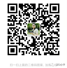 SEO初学者常见问题答疑