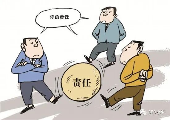 转化率,不关SEO的事? 配图