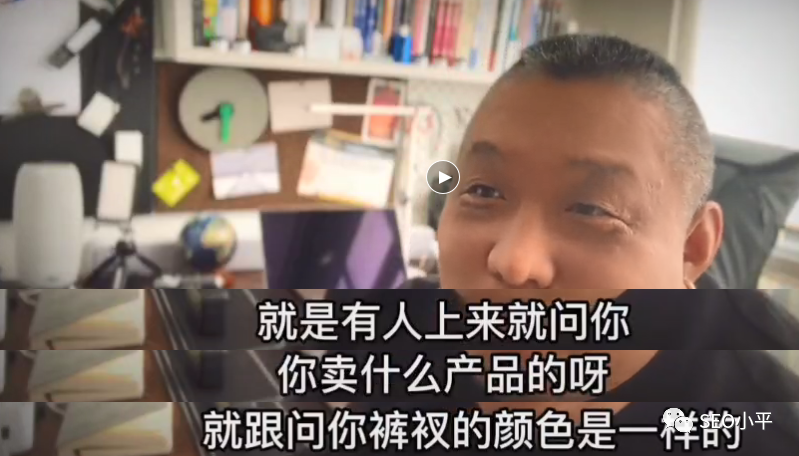 常识：别索要我的独立站网址