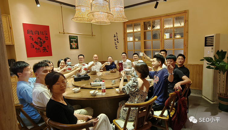 独立站卖家线下沙龙-圆满结束