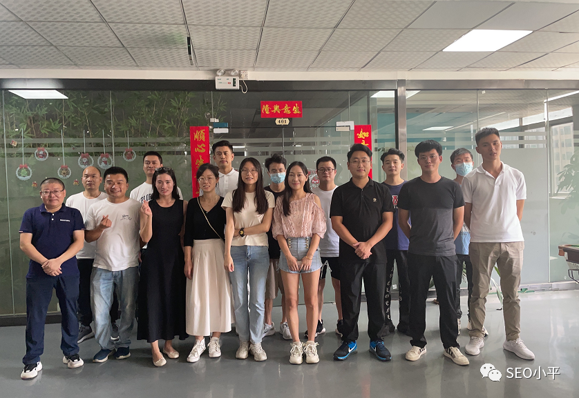 独立站卖家线下沙龙-圆满结束 配图