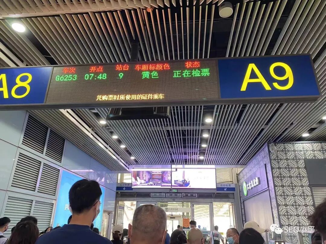 独立站卖家线下沙龙-圆满结束 配图