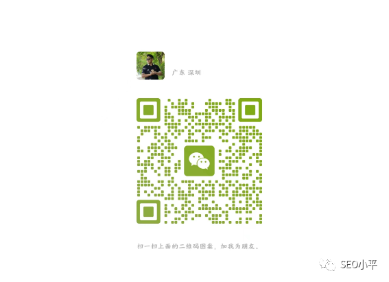 ChatGPT教程:小白变专家,代码顶呱呱 配图