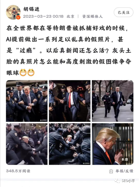 注意：ChatGPT生成内容有暗码识别，慎用!