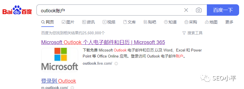 免费使用GPT-4方法-写文章,生成图片都OK 配图