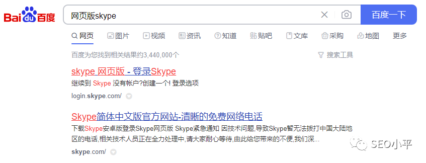 免费使用GPT-4方法-写文章,生成图片都OK 配图