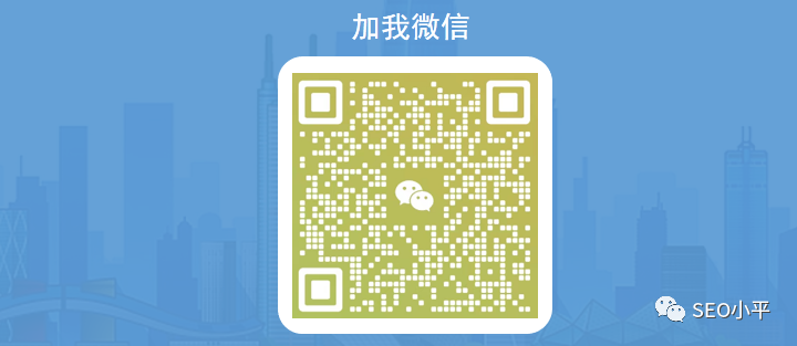 惨啊！谷歌3月5日算法更新，我的流量断崖式下跌 配图