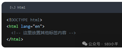 SEO 必备 HTML 代码知识 配图