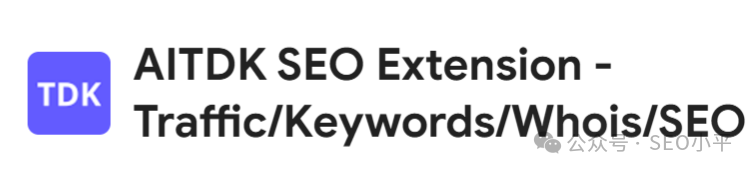 SEO 必备 HTML 代码知识 配图