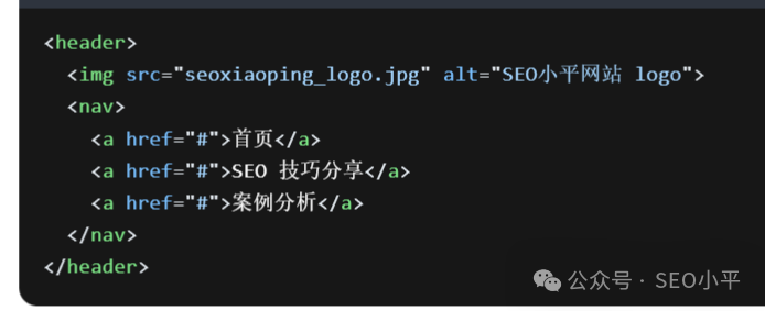 SEO 必备 HTML 代码知识 配图