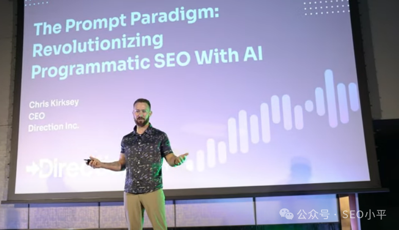 2024清迈SEO干货：利用 AI 让 SEO 程序化