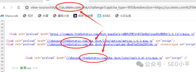 独立站 SEO 全面指南 配图