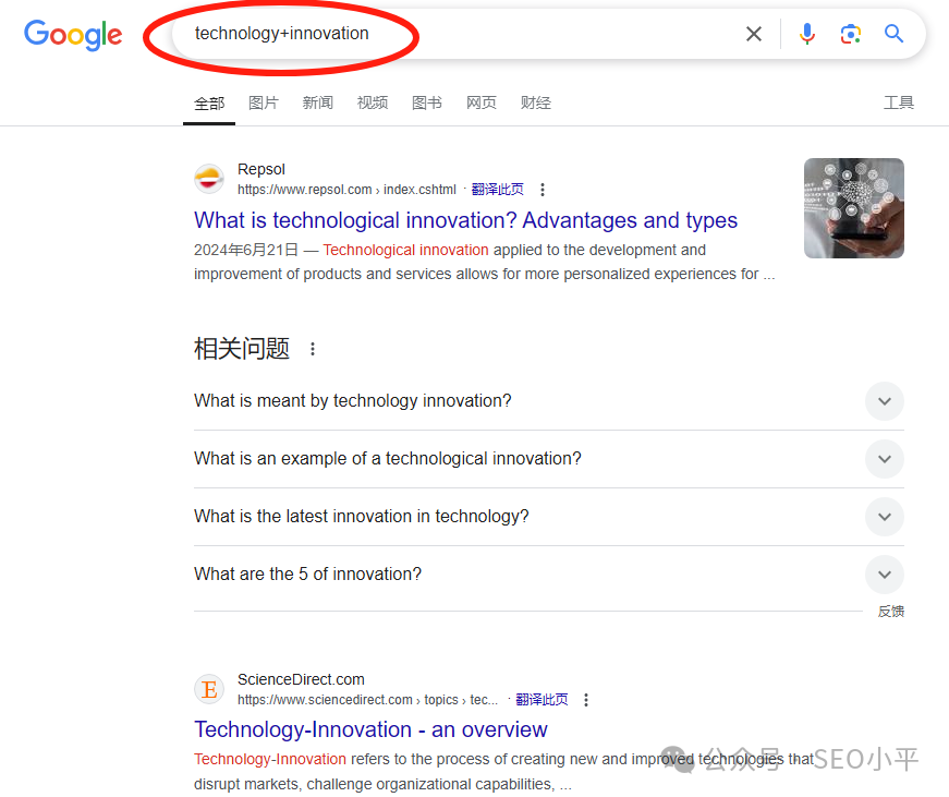 Google搜索指令大曝光，搜索精准度从此开挂