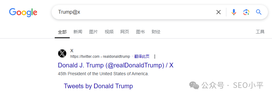 Google搜索指令大曝光,搜索精准度从此开挂 配图