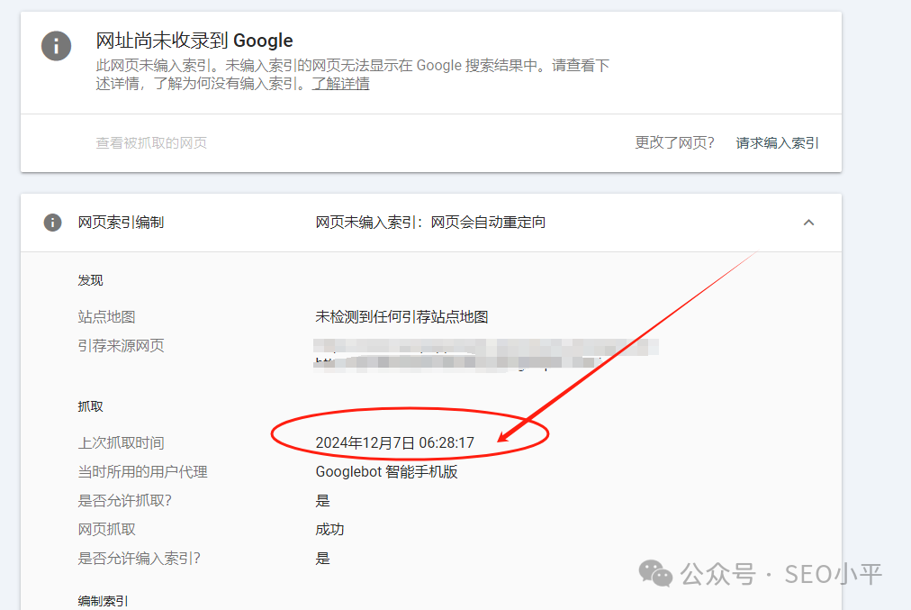 Google搜索指令大曝光,搜索精准度从此开挂 配图