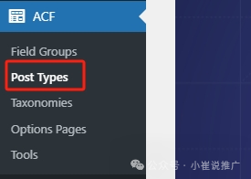 「转」WordPress搭建B2B网站产品管理终极指南 配图