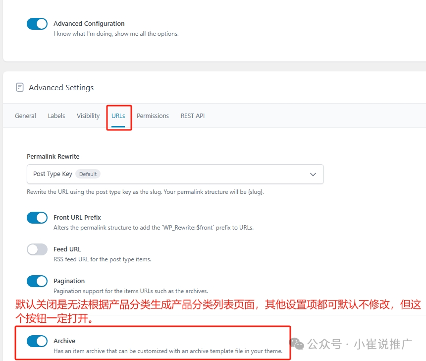 「转」WordPress搭建B2B网站产品管理终极指南 配图