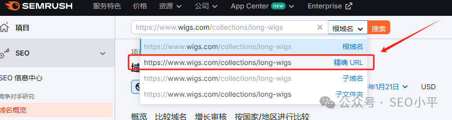 SEO真实案例：一个页面要布局多少个关键词