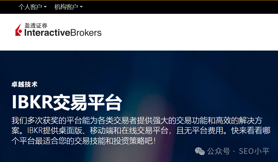 关税升至145%,这类产品却是0关税,虚拟产品逆风翻盘 配图