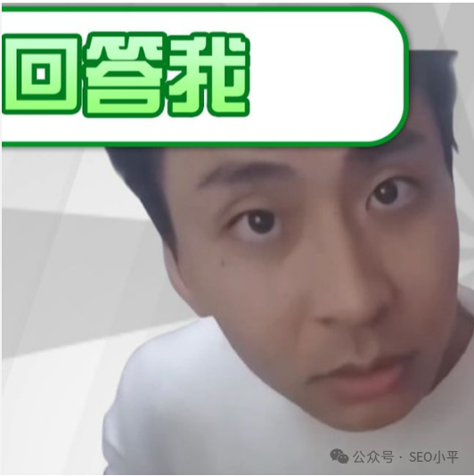 Google SEO常见错误盘点,老司机也犯错,丢人啊! 别再踩坑了 配图