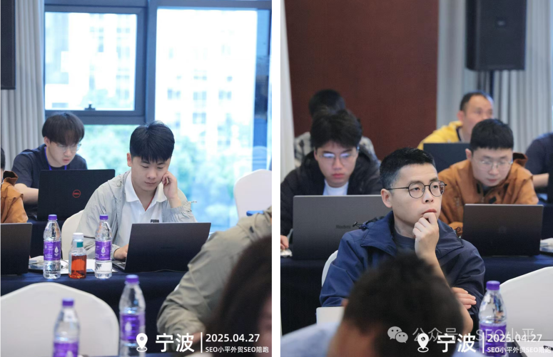 2天1夜 外贸小语种SEO陪跑课在 宁波 顺利完成 配图