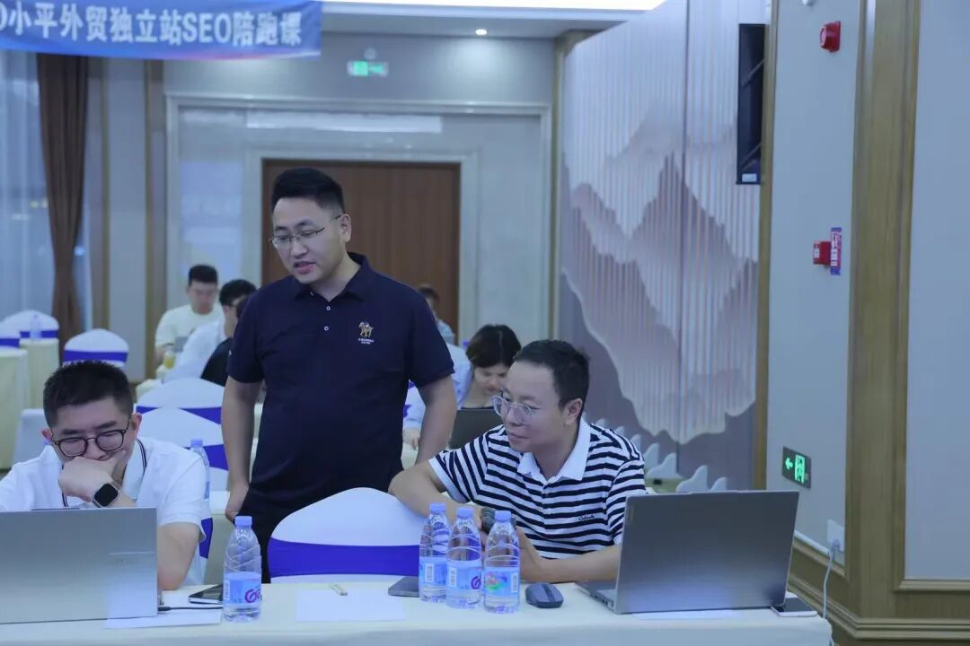 台风无阻!第四场 SEO 特训在深圳圆满收官 配图