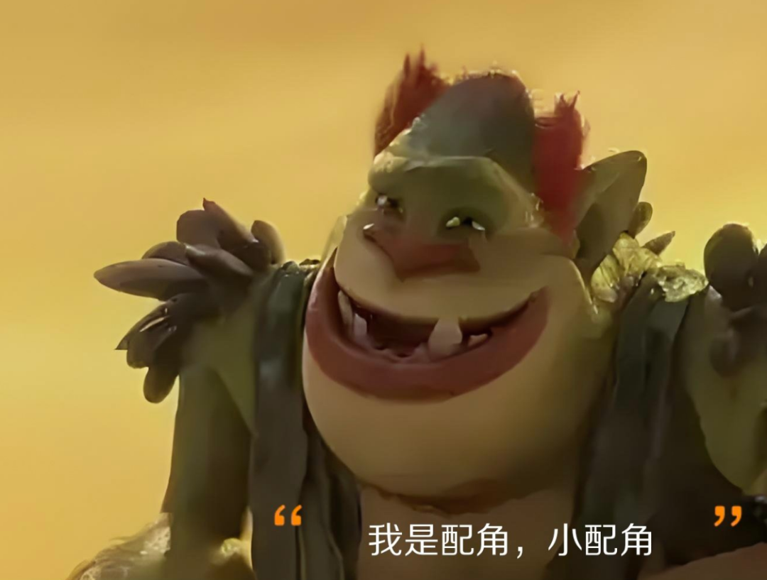 SEO 和 SEM 就是你和谷歌之间的人情世故 配图
