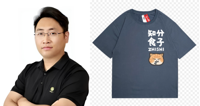 Nano Banana真的是AI生图的黑马？亲测外贸+电商场景应用 配图