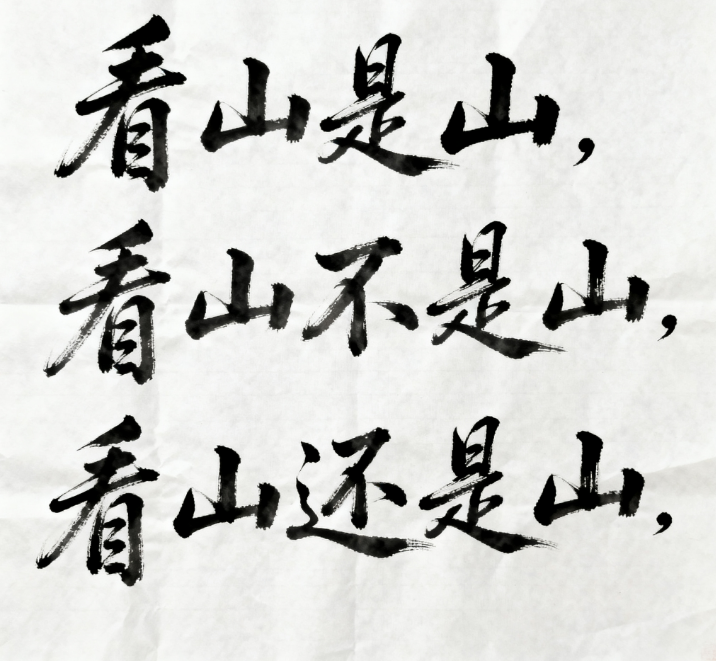 我的SEO排名很好，为什么询盘这么少？ 配图