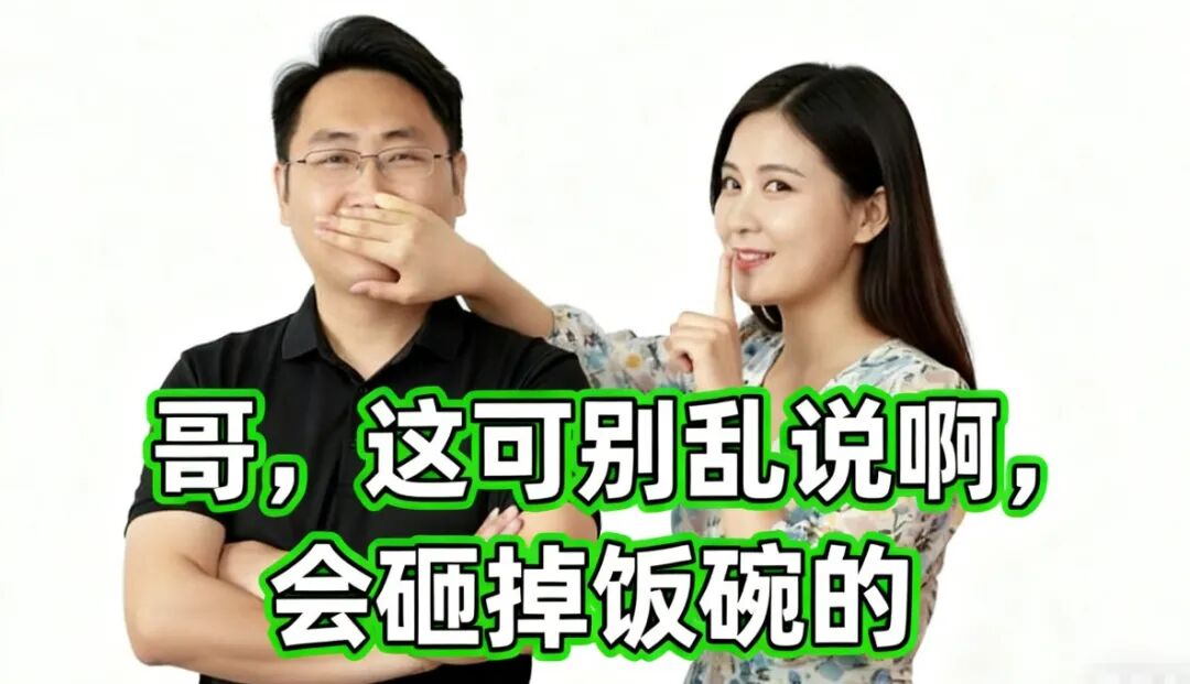 这个世界上,本就不该有SEO 配图