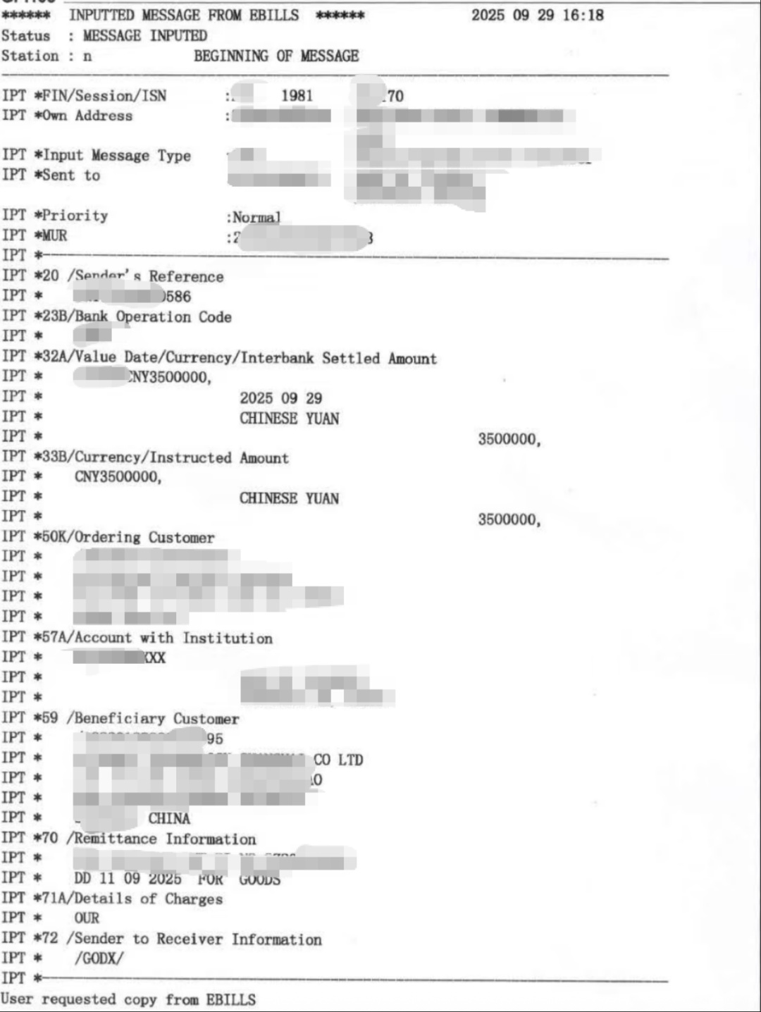 喜报:SEO小平学员拿下700万订单,350万定金已到账 配图