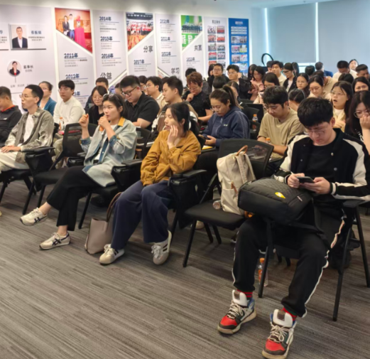 SEO小平受邀深圳网贸会分享GEO实战秘籍 配图