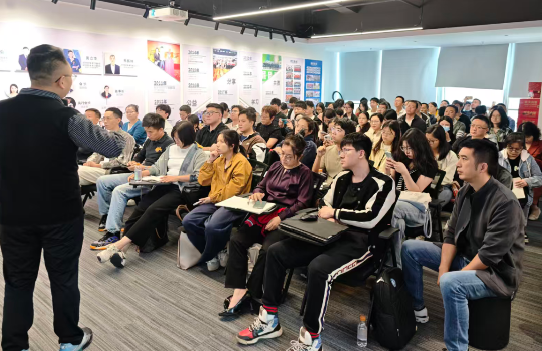 SEO小平受邀深圳网贸会分享GEO实战秘籍 配图