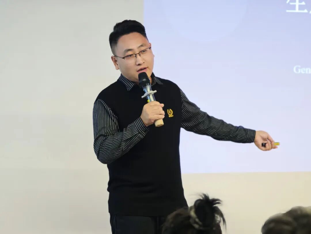 SEO小平受邀深圳网贸会分享GEO实战秘籍 配图