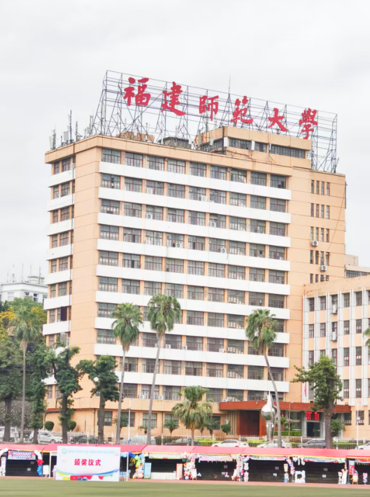 SEO小平受邀走进福建师范大学,培训AI + SEO外贸获客赋能新一代跨境人 配图