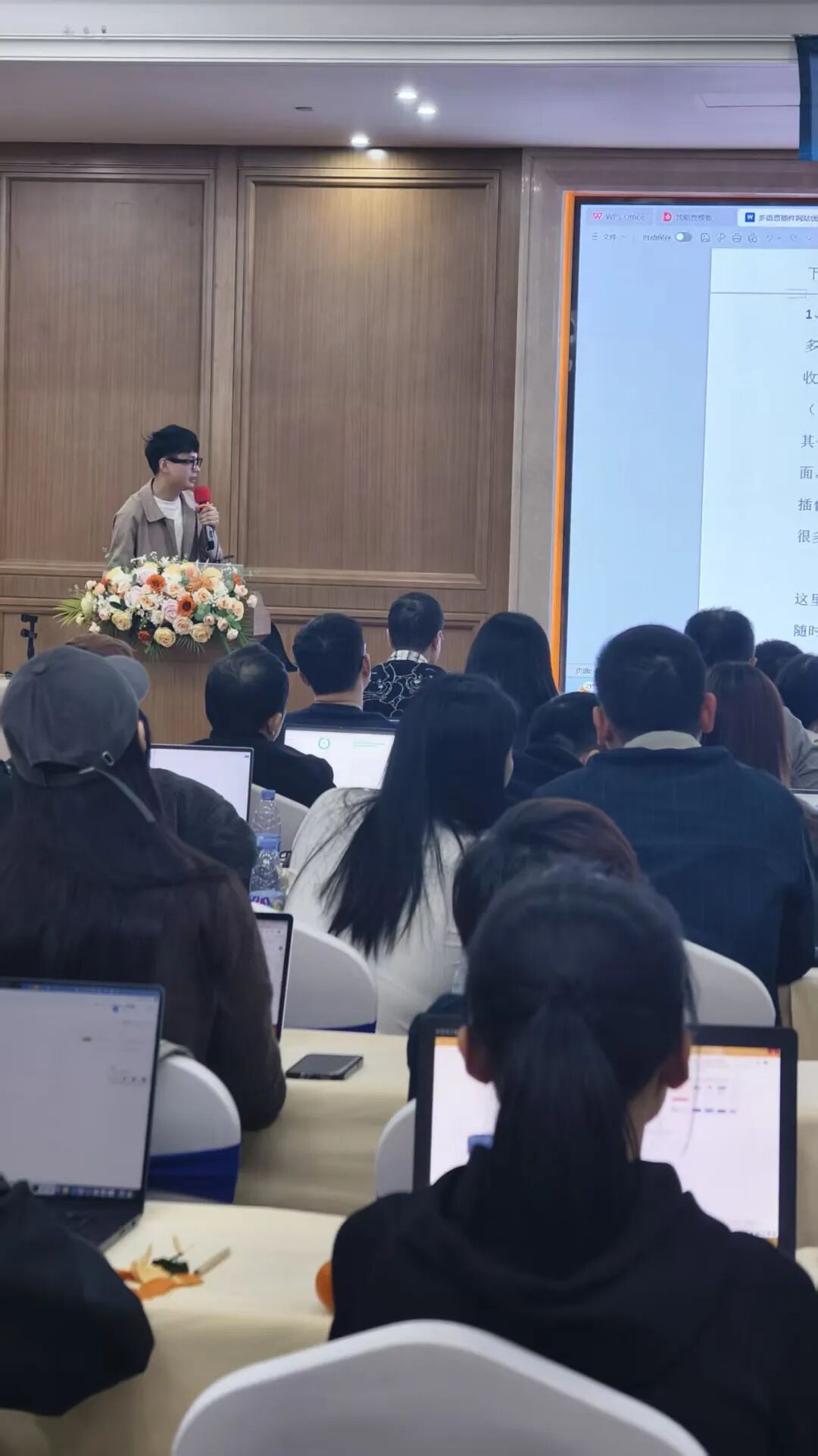 深耕实战・赋能外贸！SEO 小平第八期外贸 SEO+GEO 陪跑圆满落幕 配图