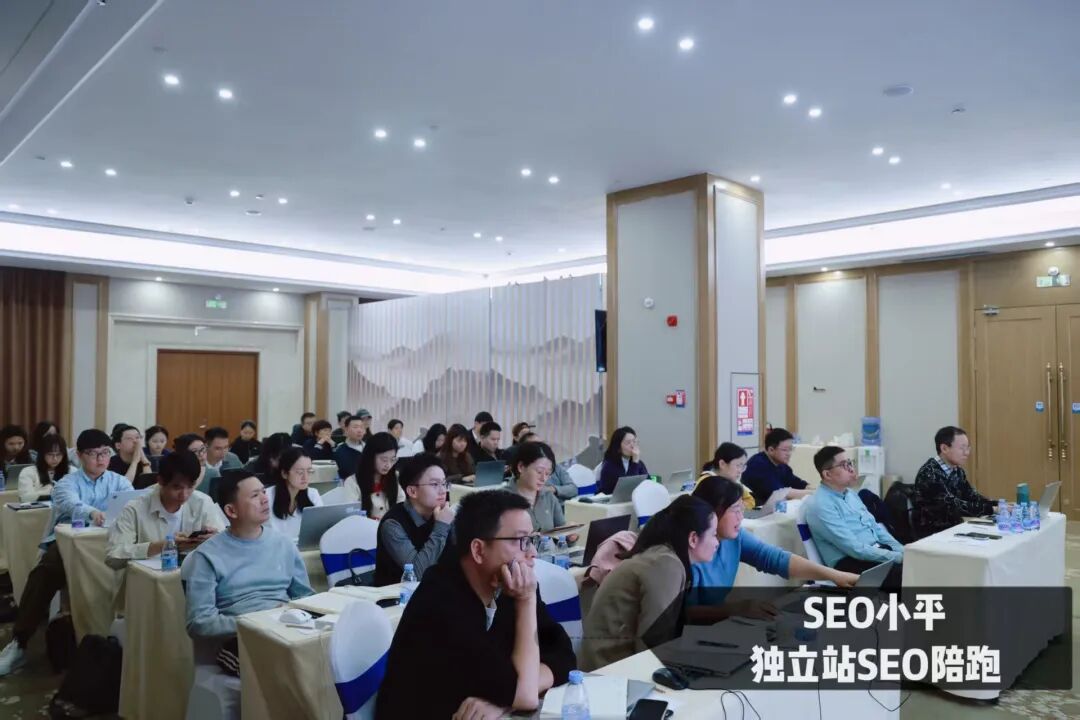 深耕实战・赋能外贸！SEO 小平第八期外贸 SEO+GEO 陪跑圆满落幕 配图