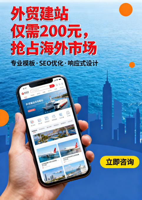 为什么我不接独立站Wordpress建站服务 配图