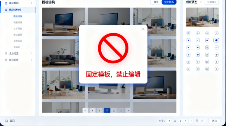 为什么我不接独立站Wordpress建站服务 配图