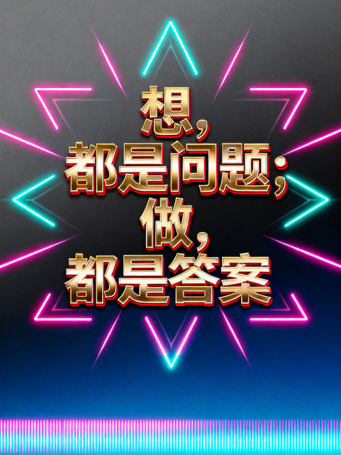 什么是纯血版小语种SEO,这为什么是蓝海市场 配图