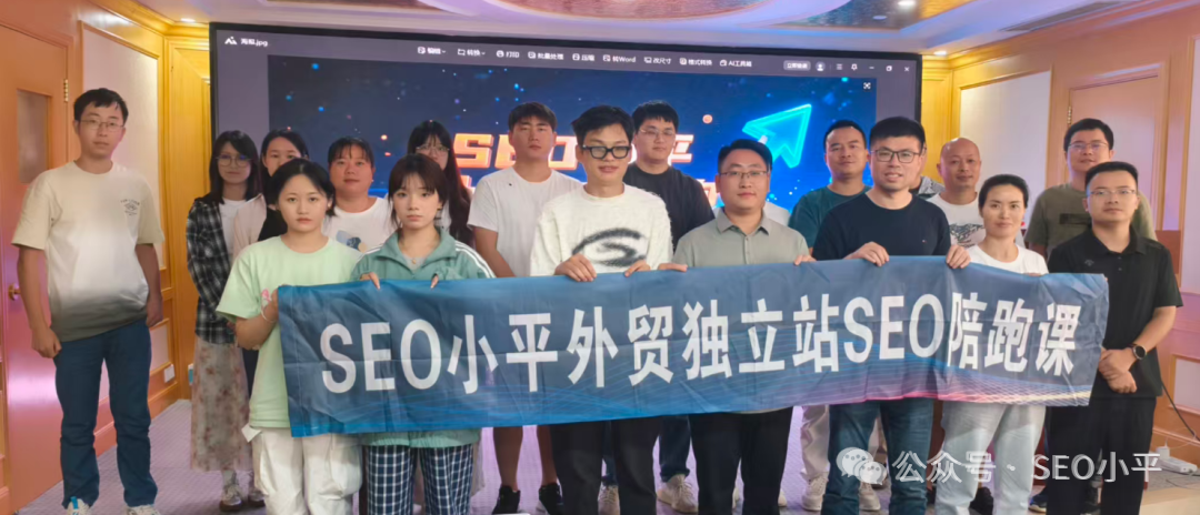Native-First Niche Language SEO with AI 配图