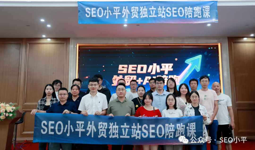 Native-First Niche Language SEO with AI 配图