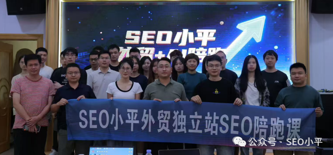 Native-First Niche Language SEO with AI 配图