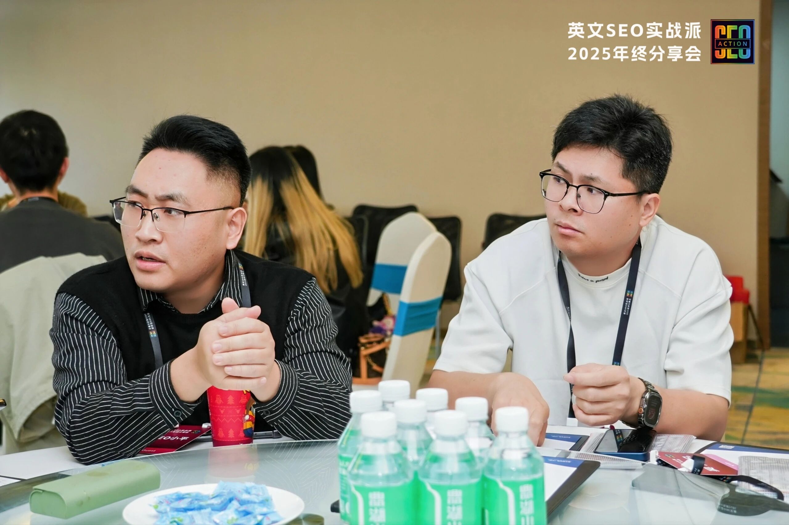 大佬云集,英文SEO实战派年会分享 配图