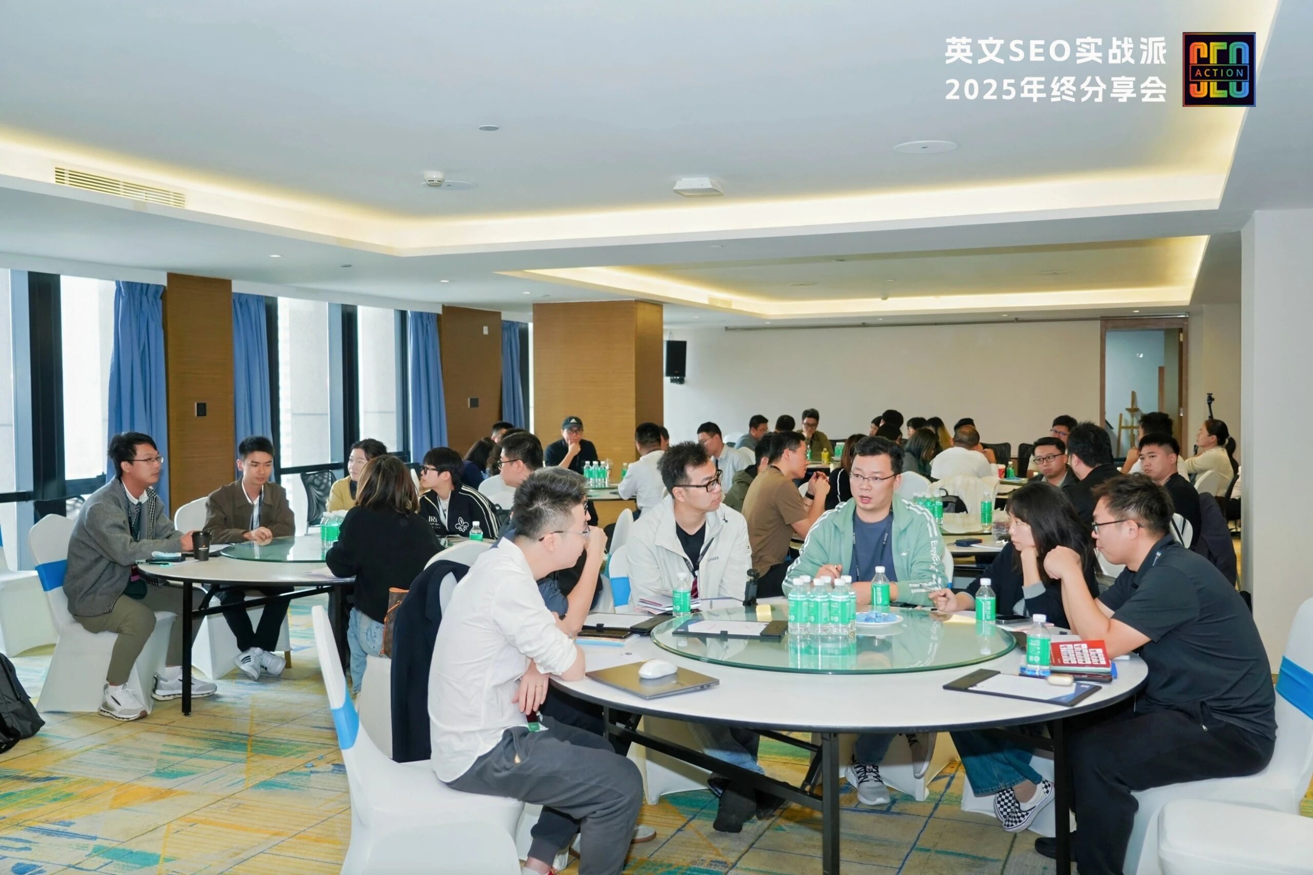 大佬云集,英文SEO实战派年会分享 配图