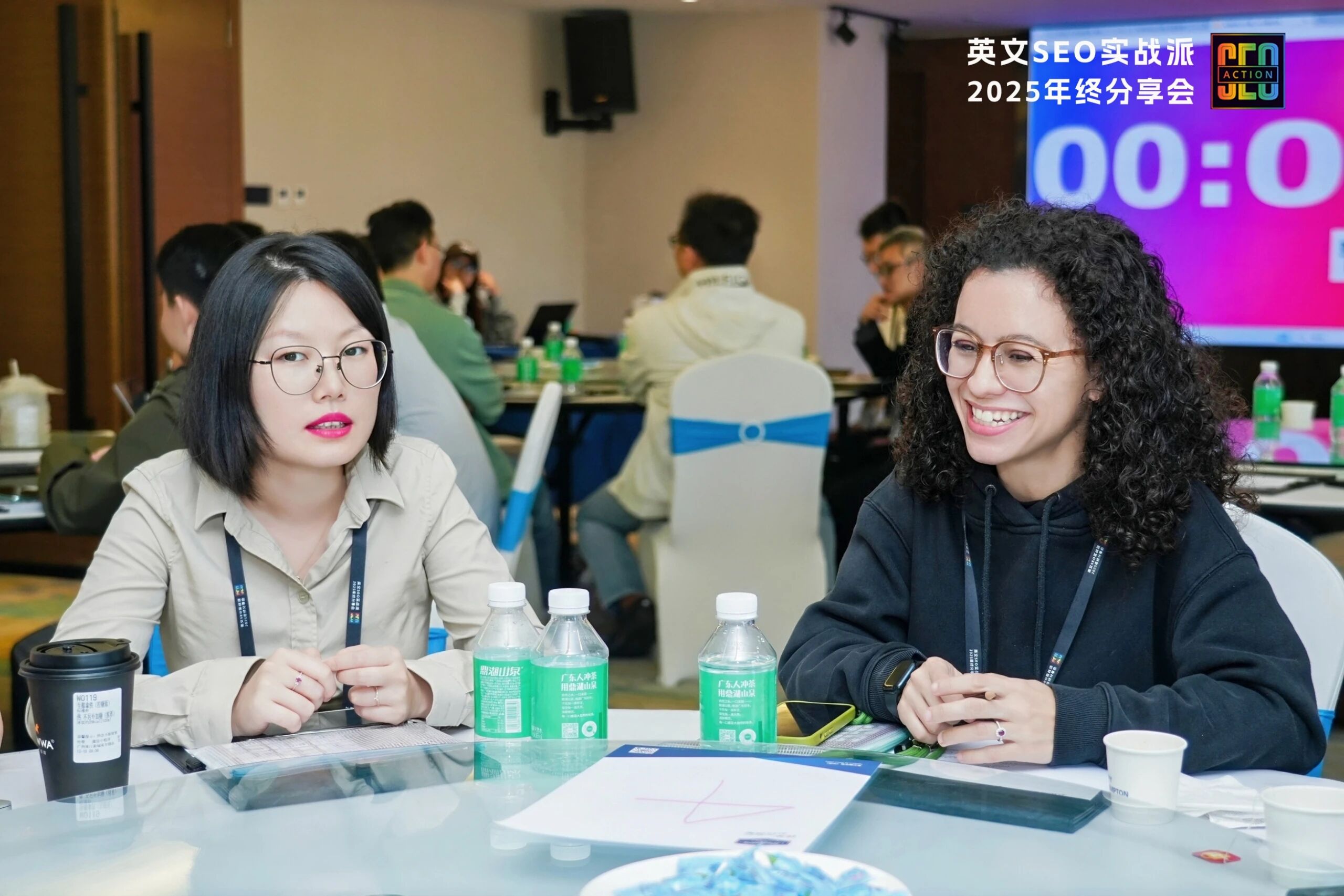 大佬云集,英文SEO实战派年会分享 配图
