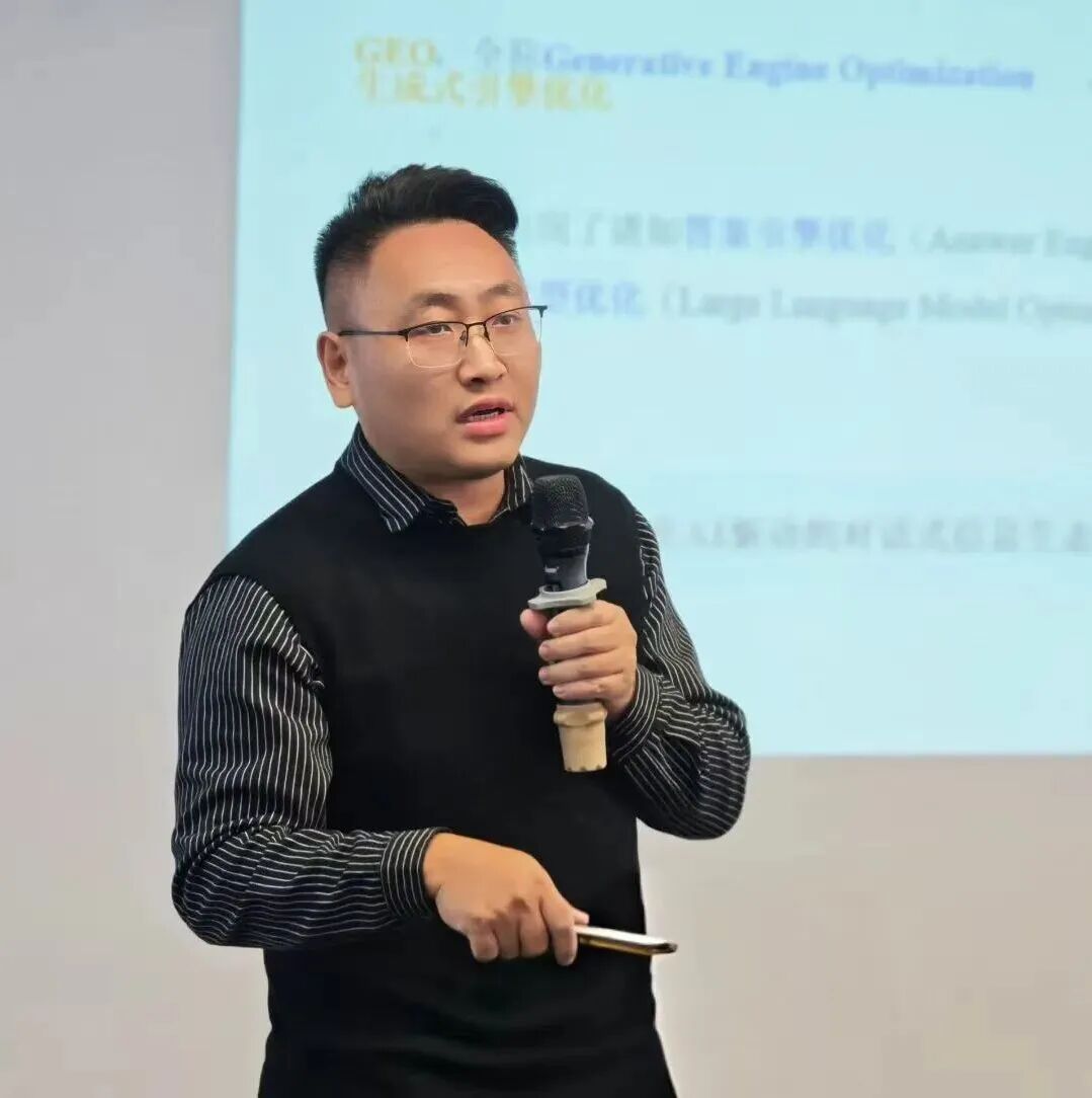 2025全年谷歌SEO算法更新详解 配图